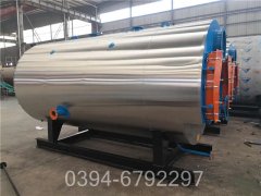 浙江2800kw热水mk(中国)一站式服务官方网站