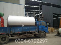 上海4900kw热水mk(中国)一站式服务官方网站