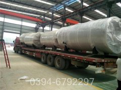中国4吨燃油热水mk(中国)一站式服务官方网站