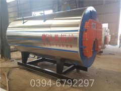 甘肃1400kw天然气热水mk(中国)一站式服务官方网站