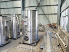 青海2100kw燃油热水mk(中国)一站式服务官方网站