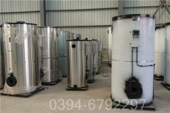 青海2800kw天然气热水mk(中国)一站式服务官方网站
