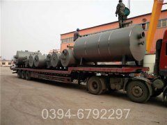 上海3500kw热水mk(中国)一站式服务官方网站