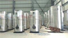 新疆1吨液化气热水mk(中国)一站式服务官方网站