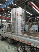 天津CWNS5.6-85/60-QY天然气热水mk(中国)一站式服务官方网站