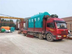 上海90kw热水mk(中国)一站式服务官方网站