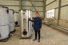 福建CWNS1.4-85/60-QY燃油热水mk(中国)一站式服务官方网站