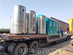 江苏0.7吨液化气热水mk(中国)一站式服务官方网站