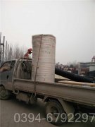 陕西1.5吨热水mk(中国)一站式服务官方网站