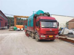 台湾CWNS0.49-85/60-QYmk(中国)一站式服务官方网站