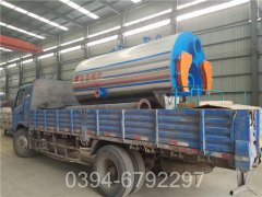 河北7000kw燃气热水mk(中国)一站式服务官方网站
