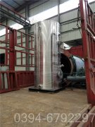 陕西350kw燃油热水mk(中国)一站式服务官方网站