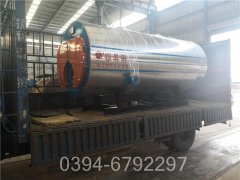 北京CWNS3.5-85/60-QY燃气热水mk(中国)一站式服务官方网站