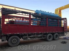 辽宁7000kw热水mk(中国)一站式服务官方网站