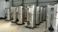 山西CWNS2.1-85/60-QY热水mk(中国)一站式服务官方网站