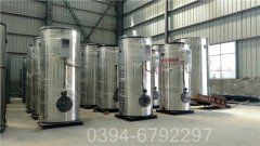 重庆1400kw燃气热水mk(中国)一站式服务官方网站