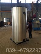 福建1.5吨天然气热水mk(中国)一站式服务官方网站
