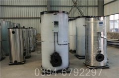 中国1400kw燃气热水mk(中国)一站式服务官方网站