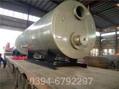 西藏490kw燃气热水mk(中国)一站式服务官方网站