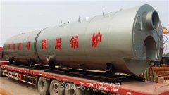 北京90kw液化气热水mk(中国)一站式服务官方网站