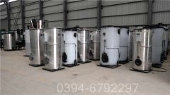 陕西CLHS0.49-85/60-QY热水mk(中国)一站式服务官方网站