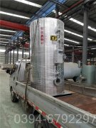 香港CWNS0.7-85/60-QY燃油热水mk(中国)一站式服务官方网站