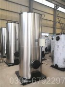甘肃CWNS0.35-85/60-QYmk(中国)一站式服务官方网站