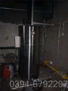 山东350kw燃气热水mk(中国)一站式服务官方网站
