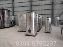 海南60kwmk(中国)一站式服务官方网站