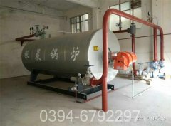 湖北2100kw液化气热水mk(中国)一站式服务官方网站