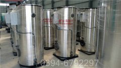 香港0.1吨燃油热水mk(中国)一站式服务官方网站