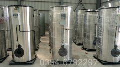 河北2800kw燃油热水mk(中国)一站式服务官方网站