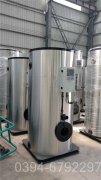 辽宁1400kw常压热水mk(中国)一站式服务官方网站