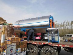 云南2800kwmk(中国)一站式服务官方网站