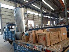 上海2100kw燃气热水mk(中国)一站式服务官方网站