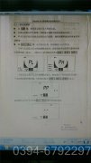 重庆120kw天然气热水mk(中国)一站式服务官方网站