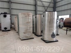 海南2800kw常压热水mk(中国)一站式服务官方网站