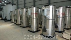 湖南0.7吨天然气热水mk(中国)一站式服务官方网站
