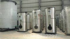 山东CWNS2.8-85/60-QY液化气热水mk(中国)一站式服务官方网站