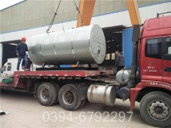 中国4900kw燃油热水mk(中国)一站式服务官方网站