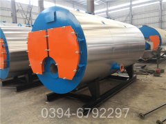 中国3500kw燃油热水mk(中国)一站式服务官方网站