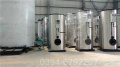 天津CWNS7-85/60-QY热水mk(中国)一站式服务官方网站