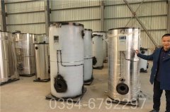 黑龙江2吨天然气热水mk(中国)一站式服务官方网站