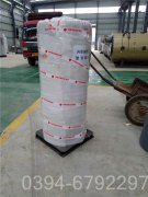 云南7000kw热水mk(中国)一站式服务官方网站