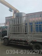 台湾700kw常压热水mk(中国)一站式服务官方网站