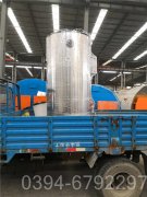 山东700kw燃气热水mk(中国)一站式服务官方网站