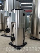 河北1050kwmk(中国)一站式服务官方网站