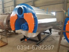 青海1400kw燃气热水mk(中国)一站式服务官方网站