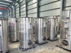 云南240kw燃油热水mk(中国)一站式服务官方网站