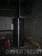陕西4900kw燃油热水mk(中国)一站式服务官方网站